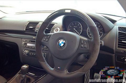 Car BMW M5